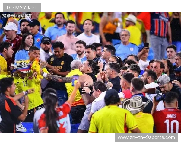 欧战席位变化引爆社媒，球迷冲突不断升级