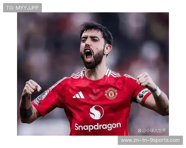 布鲁诺精准直塞撕开对手中路