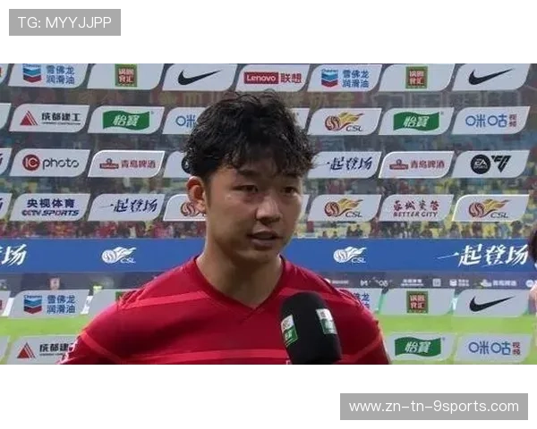 成都蓉城严鼎皓中路策动反击：从中路组织到场上胜利的品牌叙事