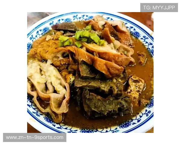 各地体育美食：北京的卤煮，重庆的火锅，广州的早茶，北京小吃 卤煮